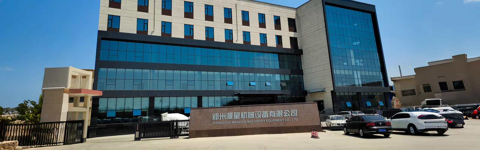 ManXing Factory